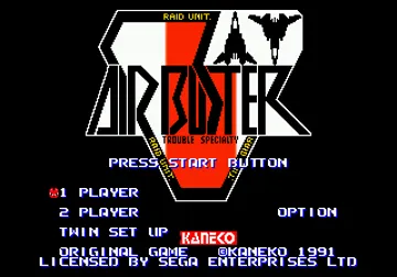 Aero Blasters (Japan) screen shot title